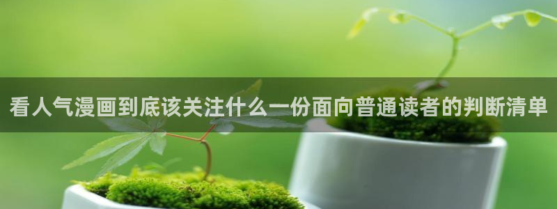 樱花日语语法大全