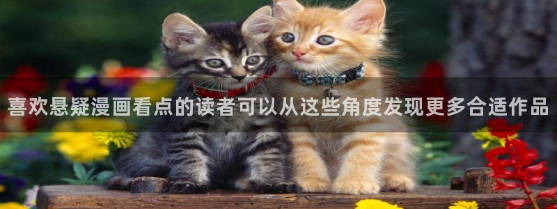樱花日语学习技巧