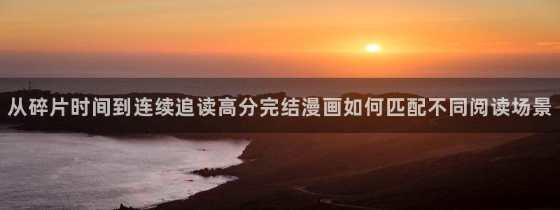 樱花日语JLPT考试