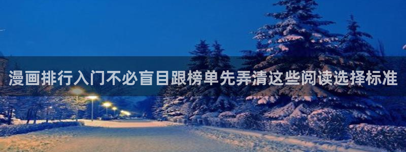 樱花日语题库