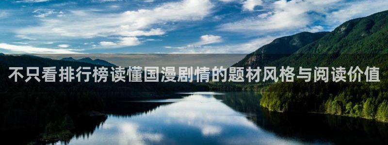 樱花日语学习博客