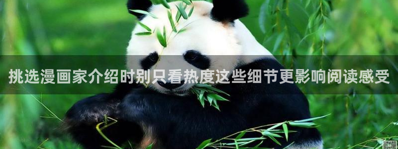 樱花日语单词