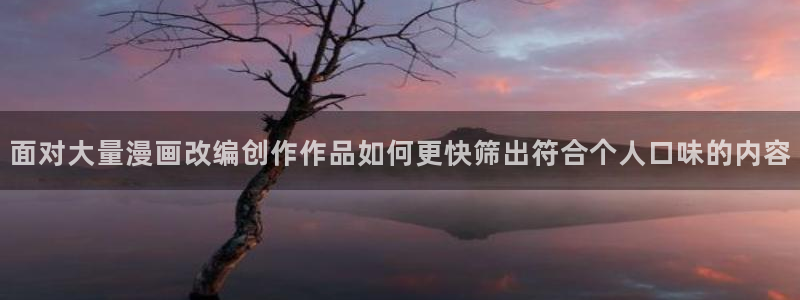 樱花日语手机学习