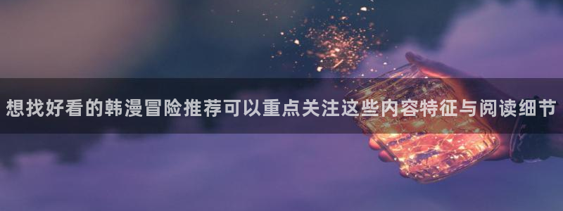 樱花日语资料