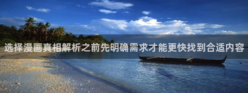 樱花日语入门教材