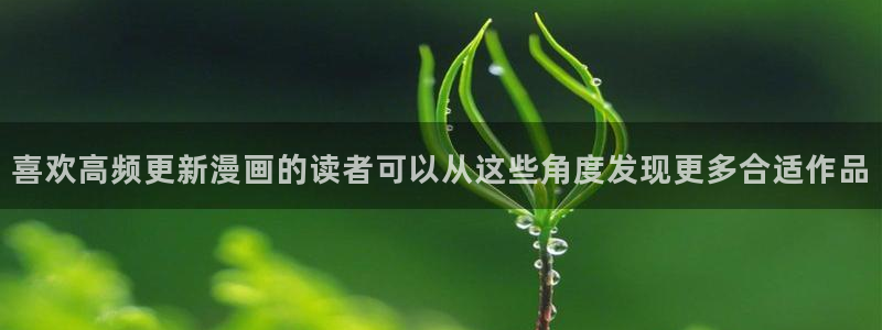 樱花日语资料下载