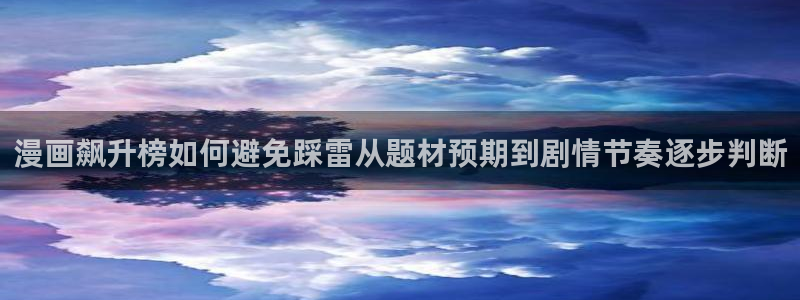 樱花日语基础语法