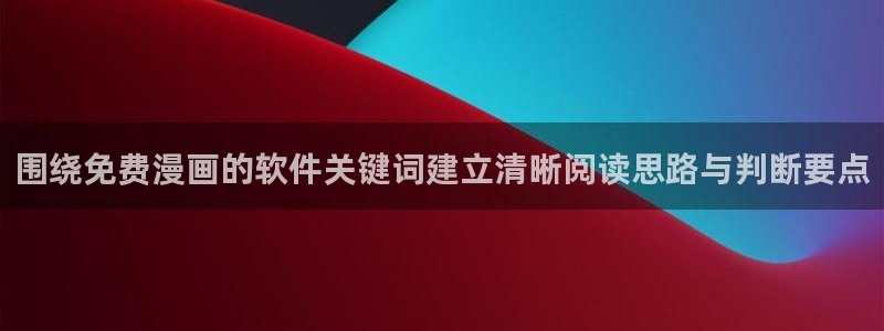 樱花日语日语汉字