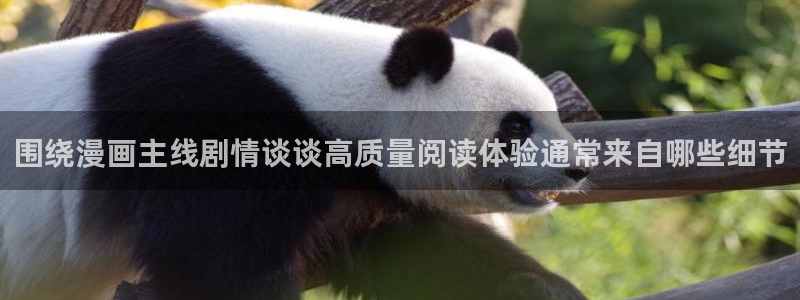 樱花日语入门网站