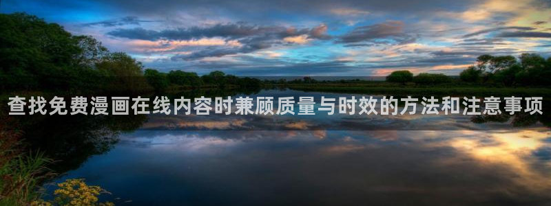 樱花日语学习指南