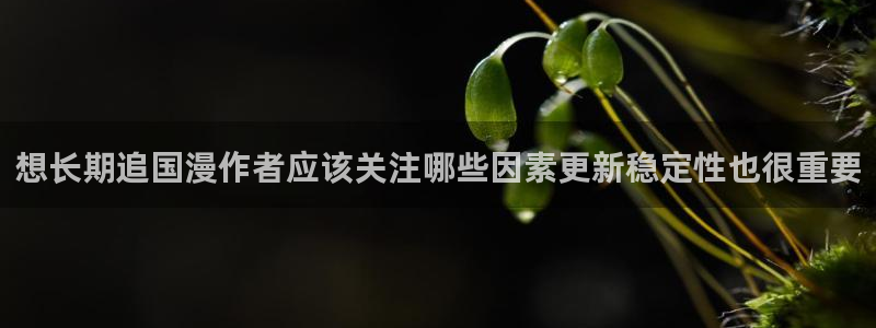 樱花日语常用词汇