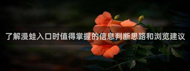 樱花日语学习资源