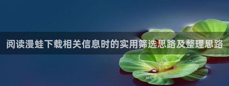 樱花日语N1词汇