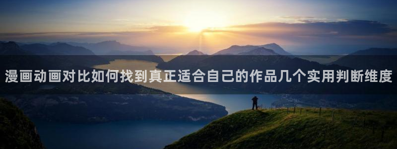 樱花日语能力考试资料