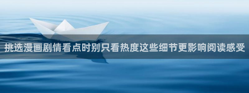 樱花日语教材推荐