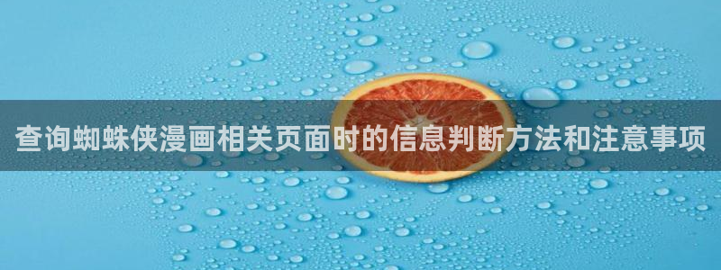 樱花日语最新资讯