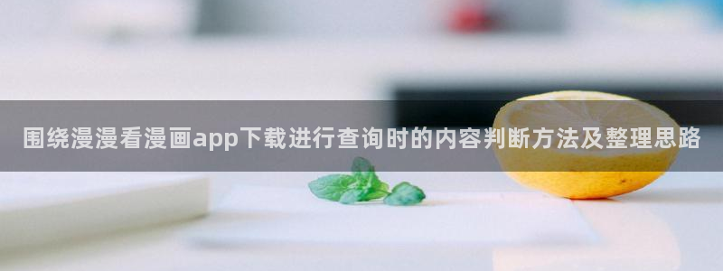 樱花日语自学资料