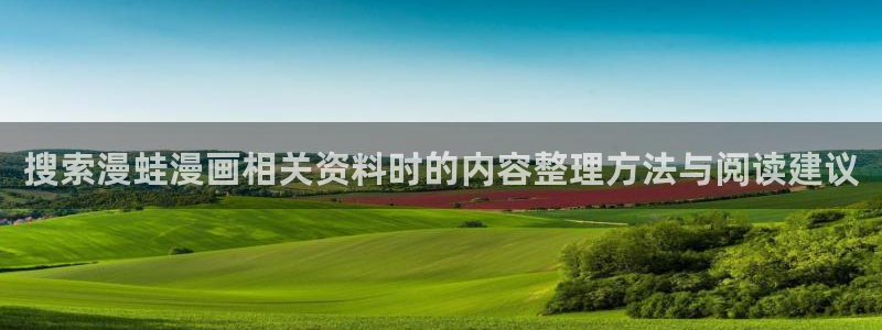 樱花日语考级