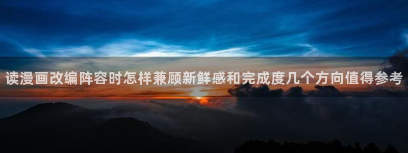 樱花日语真题