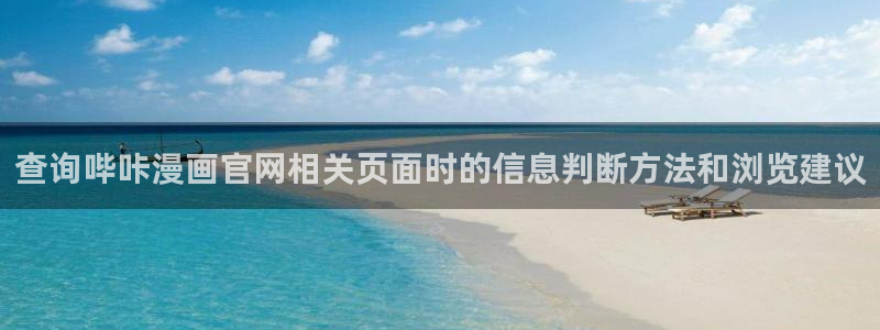 樱花日语资源网站