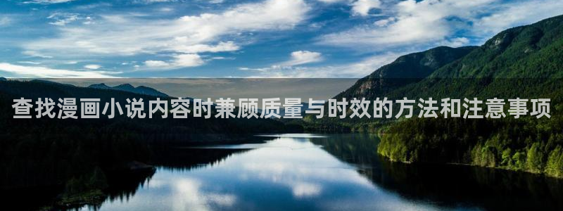 樱花日语单词学习