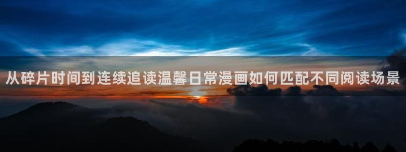 樱花日语快速入门