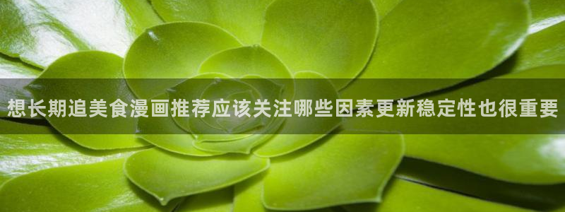 樱花日语学习教材