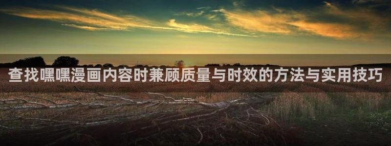 樱花日语学习指南