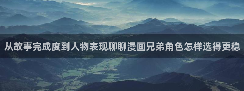 樱花日语资料下载