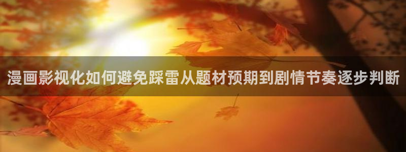 樱花日语语法学习