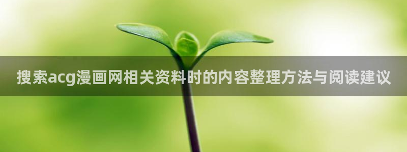 樱花日语在线翻译