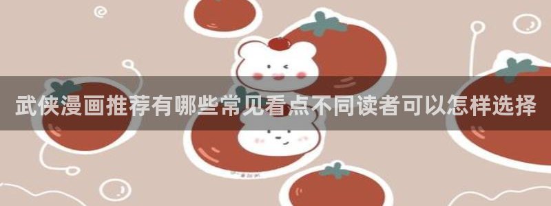 樱花日语学习中心