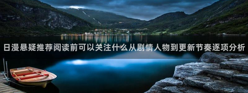 樱花日语语法大全