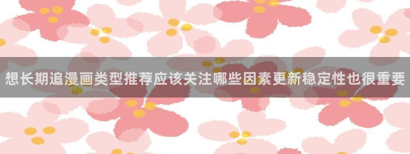樱花日语每日一句