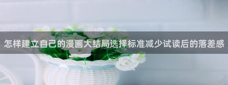 樱花日语商务日语