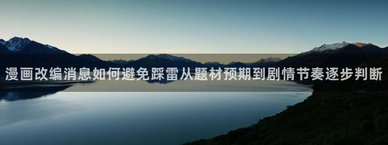 樱花日语在线词典