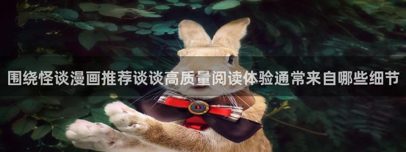 樱花日语在线学习网站