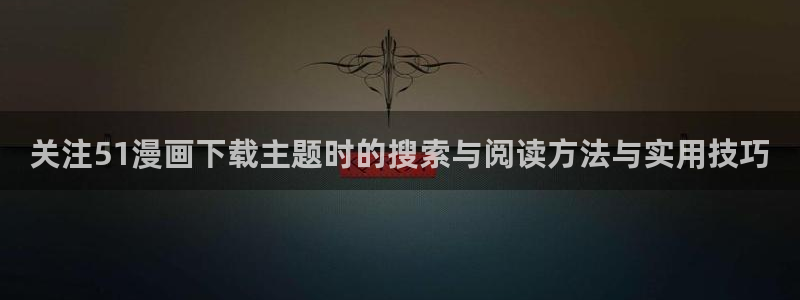 樱花日语考级资料